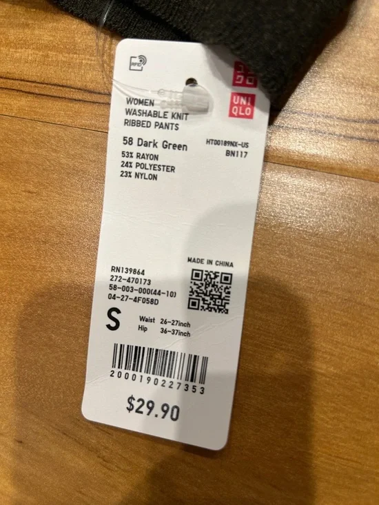 Uniqlo Black Straight-Leg Knit Pants - Picture 2 of 9